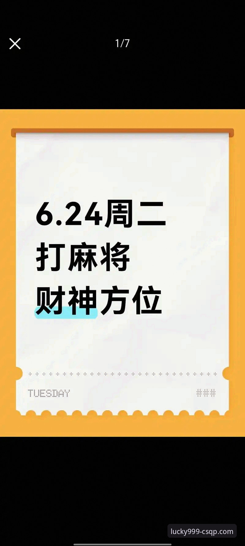 财神棋牌专属入口安全吗 财神棋牌专属入口安全吗?如何保障你的游戏体验与资金安全?